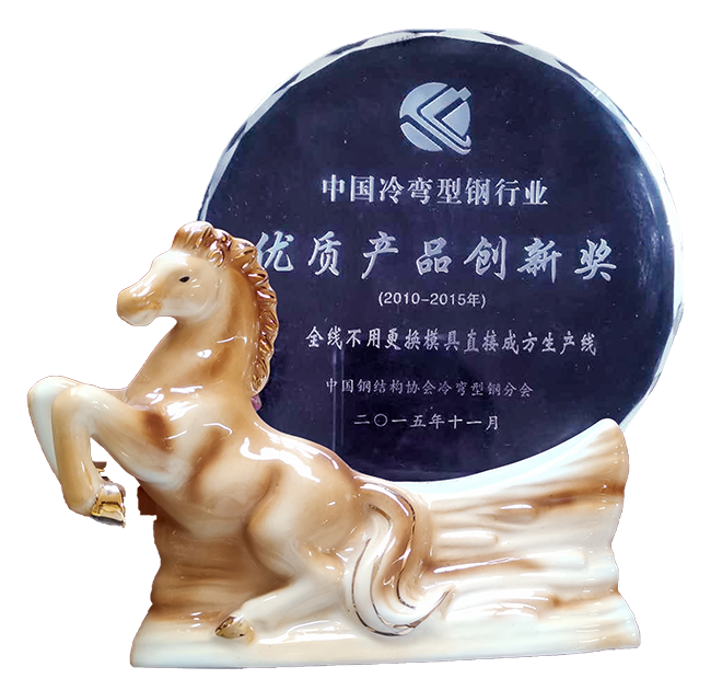 直接成方生產(chǎn)線(xiàn)0.png